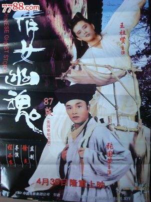 考公务员需要学士学位证